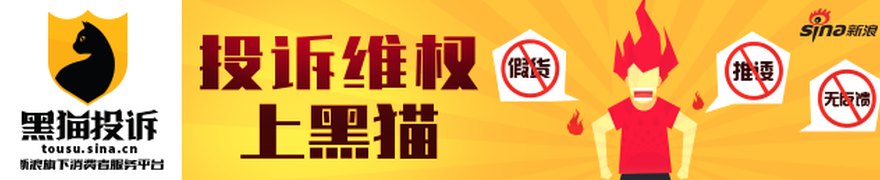 杨德龙：当前押注单一赛道风险太大 坚决去杠杆 只用闲钱投资